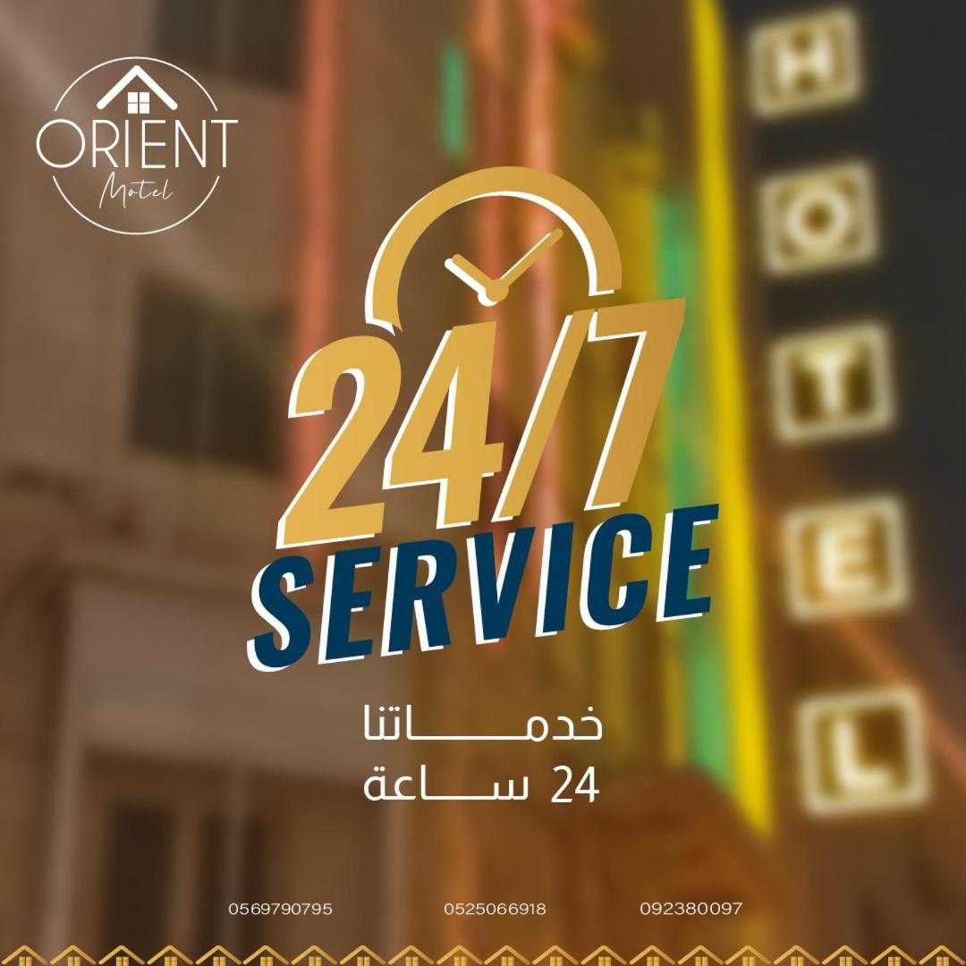 Orient Hotel Nablusz Kültér fotó