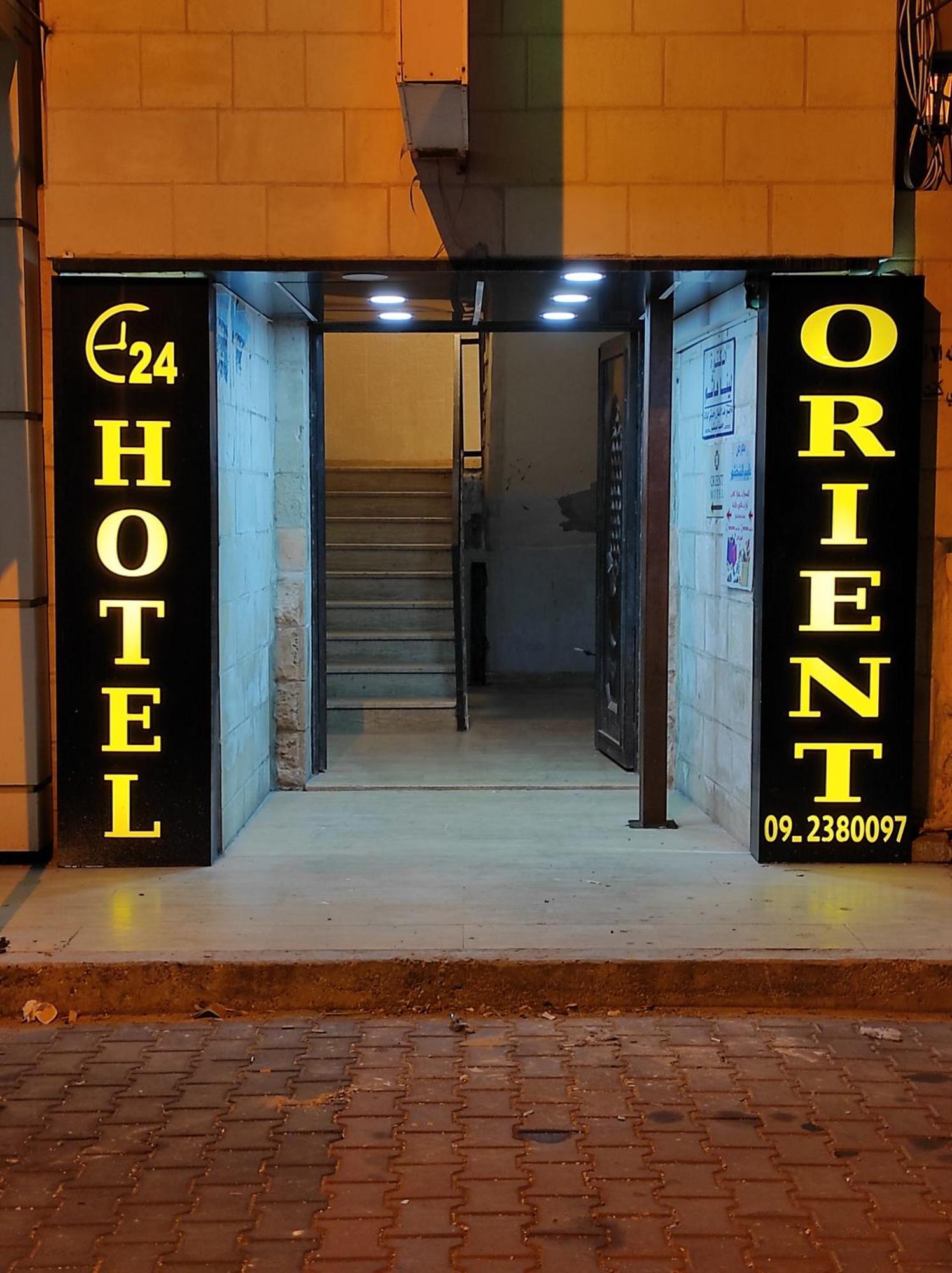 Orient Hotel Nablusz Szoba fotó